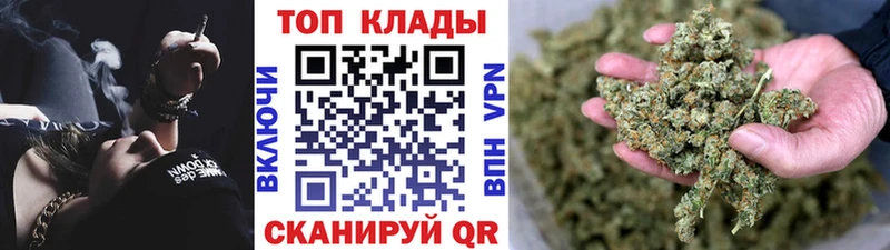 Хочу наркоту Собинка Alpha-PVP  Героин  ГАШИШ  Меф  Бошки Шишки  Кокаин 