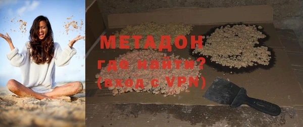 героин Абаза