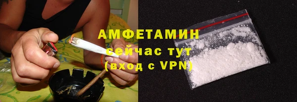jwh Абинск
