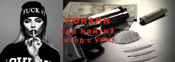 jwh Абинск