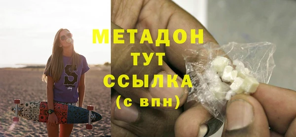 jwh Абинск