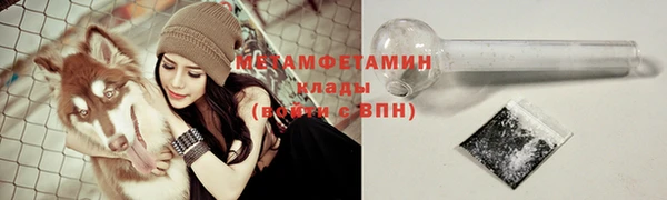 героин Абаза