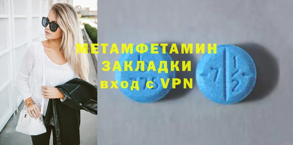 героин Абаза