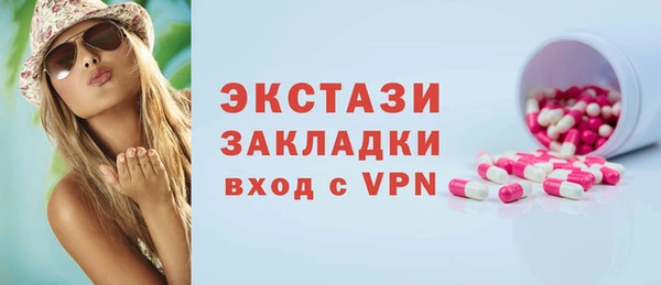 jwh Абинск