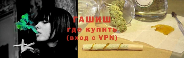 прущая мука Абдулино