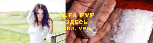 прущая мука Абдулино