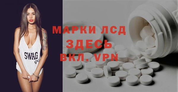 jwh Абинск
