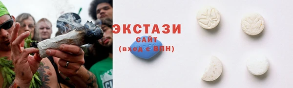 героин Абаза