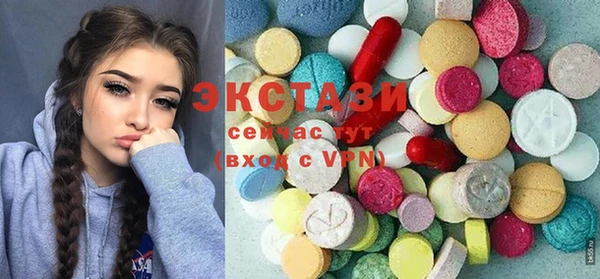 прущая мука Абдулино