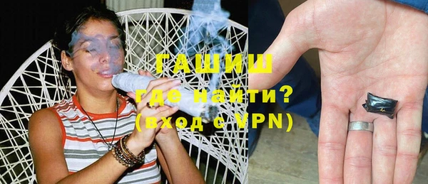 прущая мука Абдулино