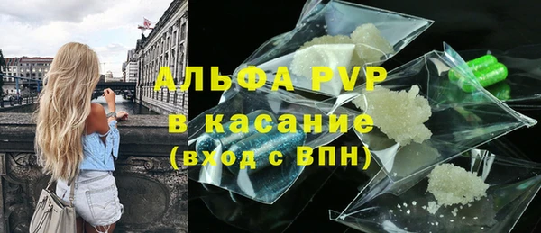 jwh Абинск