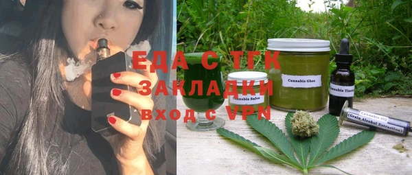 героин Абаза