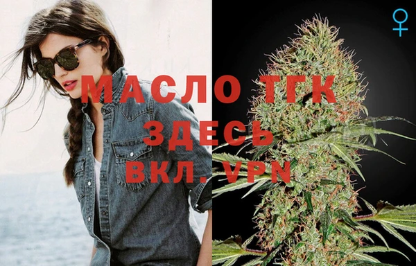 героин Абаза