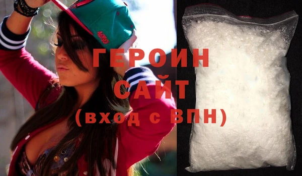 jwh Абинск