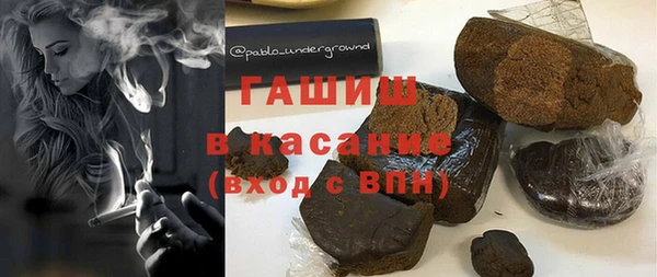 jwh Абинск