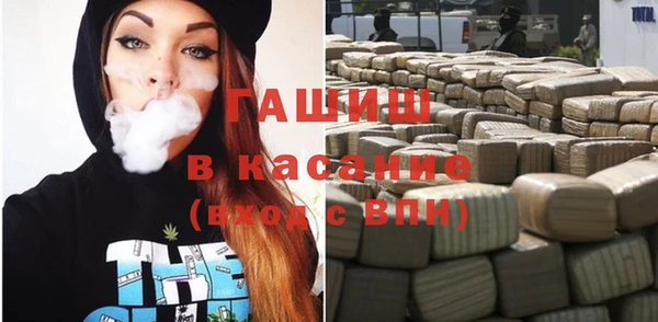 героин Абаза