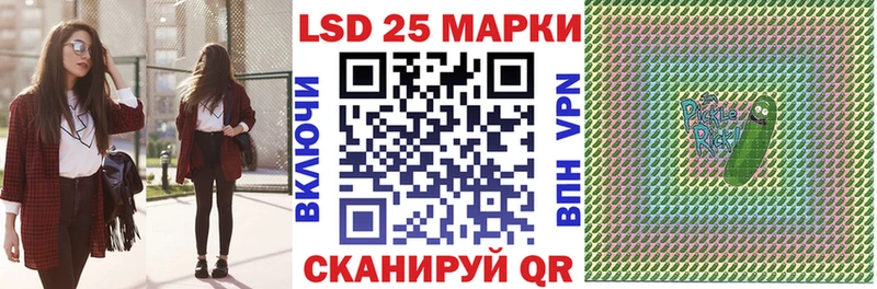 Марки NBOMe 1,5мг  Собинка 